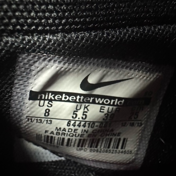 Nike Dunk Sky Hi TXT Wolf Grey Rare Vintage 2013 - Picture 7 of 8